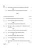 Geography (भूगोल) 2024-2025 - CBSE 12th - Class 12 [कक्षा १२] - CBSE (Central Board of Secondary Education) question paper with PDF download
