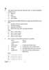 Geography (भूगोल) 2024-2025 - CBSE 12th - Class 12 [कक्षा १२] - CBSE (Central Board of Secondary Education) question paper with PDF download