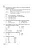 Geography (भूगोल) 2024-2025 - CBSE 12th - Class 12 [कक्षा १२] - CBSE (Central Board of Secondary Education) question paper with PDF download