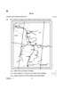 Geography (भूगोल) 2024-2025 - CBSE 12th - Class 12 [कक्षा १२] - CBSE (Central Board of Secondary Education) question paper with PDF download