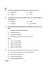 Geography (भूगोल) 2024-2025 - CBSE 12th - Class 12 [कक्षा १२] - CBSE (Central Board of Secondary Education) question paper with PDF download