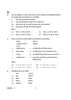 Geography (भूगोल) 2024-2025 - CBSE 12th - Class 12 [कक्षा १२] - CBSE (Central Board of Secondary Education) question paper with PDF download