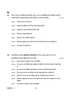 Geography (भूगोल) 2024-2025 - CBSE 12th - Class 12 [कक्षा १२] - CBSE (Central Board of Secondary Education) question paper with PDF download