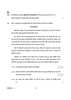 Geography (भूगोल) 2024-2025 - CBSE 12th - Class 12 [कक्षा १२] - CBSE (Central Board of Secondary Education) question paper with PDF download