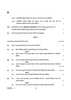 Geography (भूगोल) 2024-2025 - CBSE 12th - Class 12 [कक्षा १२] - CBSE (Central Board of Secondary Education) question paper with PDF download