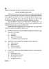 Geography (भूगोल) 2024-2025 - CBSE 12th - Class 12 [कक्षा १२] - CBSE (Central Board of Secondary Education) question paper with PDF download