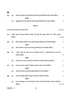 Geography (भूगोल) 2024-2025 - CBSE 12th - Class 12 [कक्षा १२] - CBSE (Central Board of Secondary Education) question paper with PDF download