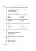 Geography (भूगोल) 2024-2025 - CBSE 12th - Class 12 [कक्षा १२] - CBSE (Central Board of Secondary Education) question paper with PDF download