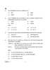Geography (भूगोल) 2024-2025 - CBSE 12th - Class 12 [कक्षा १२] - CBSE (Central Board of Secondary Education) question paper with PDF download