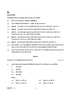Geography (भूगोल) 2024-2025 - CBSE 12th - Class 12 [कक्षा १२] - CBSE (Central Board of Secondary Education) question paper with PDF download