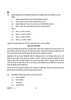 Geography (भूगोल) 2024-2025 - CBSE 12th - Class 12 [कक्षा १२] - CBSE (Central Board of Secondary Education) question paper with PDF download
