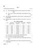 Geography (भूगोल) 2024-2025 - CBSE 12th - Class 12 [कक्षा १२] - CBSE (Central Board of Secondary Education) question paper with PDF download