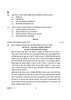 Geography (भूगोल) 2024-2025 - CBSE 12th - Class 12 [कक्षा १२] - CBSE (Central Board of Secondary Education) question paper with PDF download