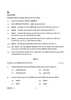Geography (भूगोल) 2024-2025 - CBSE 12th - Class 12 [कक्षा १२] - CBSE (Central Board of Secondary Education) question paper with PDF download