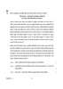 Geography (भूगोल) 2024-2025 - CBSE 12th - Class 12 [कक्षा १२] - CBSE (Central Board of Secondary Education) question paper with PDF download