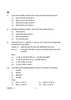 Geography (भूगोल) 2024-2025 - CBSE 12th - Class 12 [कक्षा १२] - CBSE (Central Board of Secondary Education) question paper with PDF download