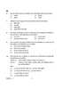 Geography (भूगोल) 2024-2025 - CBSE 12th - Class 12 [कक्षा १२] - CBSE (Central Board of Secondary Education) question paper with PDF download