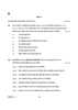 Geography (भूगोल) 2024-2025 - CBSE 12th - Class 12 [कक्षा १२] - CBSE (Central Board of Secondary Education) question paper with PDF download