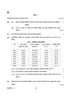 Geography (भूगोल) 2024-2025 - CBSE 12th - Class 12 [कक्षा १२] - CBSE (Central Board of Secondary Education) question paper with PDF download