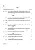 Geography (भूगोल) 2024-2025 - CBSE 12th - Class 12 [कक्षा १२] - CBSE (Central Board of Secondary Education) question paper with PDF download