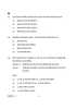 Geography (भूगोल) 2024-2025 - CBSE 12th - Class 12 [कक्षा १२] - CBSE (Central Board of Secondary Education) question paper with PDF download