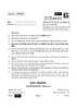 Geography (भूगोल) 2024-2025 - CBSE 12th - Class 12 [कक्षा १२] - CBSE (Central Board of Secondary Education) question paper with PDF download