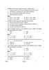 Geography (भूगोल) 2024-2025 - CBSE 12th - Class 12 [कक्षा १२] - CBSE (Central Board of Secondary Education) question paper with PDF download