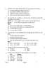 Geography (भूगोल) 2024-2025 - CBSE 12th - Class 12 [कक्षा १२] - CBSE (Central Board of Secondary Education) question paper with PDF download