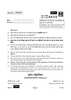 Geography (भूगोल) 2024-2025 - CBSE 12th - Class 12 [कक्षा १२] - CBSE (Central Board of Secondary Education) question paper with PDF download