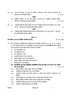 Geography (भूगोल) 2024-2025 - CBSE 12th - Class 12 [कक्षा १२] - CBSE (Central Board of Secondary Education) question paper with PDF download