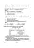 Geography (भूगोल) 2024-2025 - CBSE 12th - Class 12 [कक्षा १२] - CBSE (Central Board of Secondary Education) question paper with PDF download