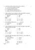 Geography (भूगोल) 2024-2025 - CBSE 12th - Class 12 [कक्षा १२] - CBSE (Central Board of Secondary Education) question paper with PDF download