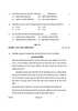 Geography (भूगोल) 2024-2025 - CBSE 12th - Class 12 [कक्षा १२] - CBSE (Central Board of Secondary Education) question paper with PDF download