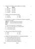 Geography (भूगोल) 2024-2025 - CBSE 12th - Class 12 [कक्षा १२] - CBSE (Central Board of Secondary Education) question paper with PDF download