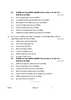 Geography (भूगोल) 2024-2025 - CBSE 12th - Class 12 [कक्षा १२] - CBSE (Central Board of Secondary Education) question paper with PDF download