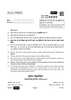 Geography (भूगोल) 2024-2025 - CBSE 12th - Class 12 [कक्षा १२] - CBSE (Central Board of Secondary Education) question paper with PDF download