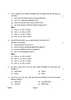 Geography (भूगोल) 2024-2025 - CBSE 12th - Class 12 [कक्षा १२] - CBSE (Central Board of Secondary Education) question paper with PDF download