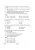 Geography (भूगोल) 2024-2025 - CBSE 12th - Class 12 [कक्षा १२] - CBSE (Central Board of Secondary Education) question paper with PDF download