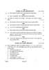 Geography (भूगोल) 2024-2025 - CBSE 12th - Class 12 [कक्षा १२] - CBSE (Central Board of Secondary Education) question paper with PDF download