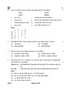 Geography (भूगोल) 2025-2026 - CBSE 12th - Class 12 [कक्षा १२] - CBSE (Central Board of Secondary Education) question paper with PDF download