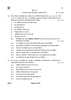 Geography (भूगोल) 2025-2026 - CBSE 12th - Class 12 [कक्षा १२] - CBSE (Central Board of Secondary Education) question paper with PDF download
