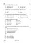 Geography (भूगोल) 2025-2026 - CBSE 12th - Class 12 [कक्षा १२] - CBSE (Central Board of Secondary Education) question paper with PDF download