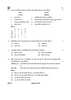 Geography (भूगोल) 2025-2026 - CBSE 12th - Class 12 [कक्षा १२] - CBSE (Central Board of Secondary Education) question paper with PDF download