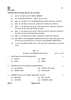 Geography (भूगोल) 2025-2026 - CBSE 12th - Class 12 [कक्षा १२] - CBSE (Central Board of Secondary Education) question paper with PDF download