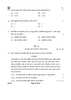 Geography (भूगोल) 2025-2026 - CBSE 12th - Class 12 [कक्षा १२] - CBSE (Central Board of Secondary Education) question paper with PDF download