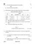 Geography (भूगोल) 2025-2026 - CBSE 12th - Class 12 [कक्षा १२] - CBSE (Central Board of Secondary Education) question paper with PDF download