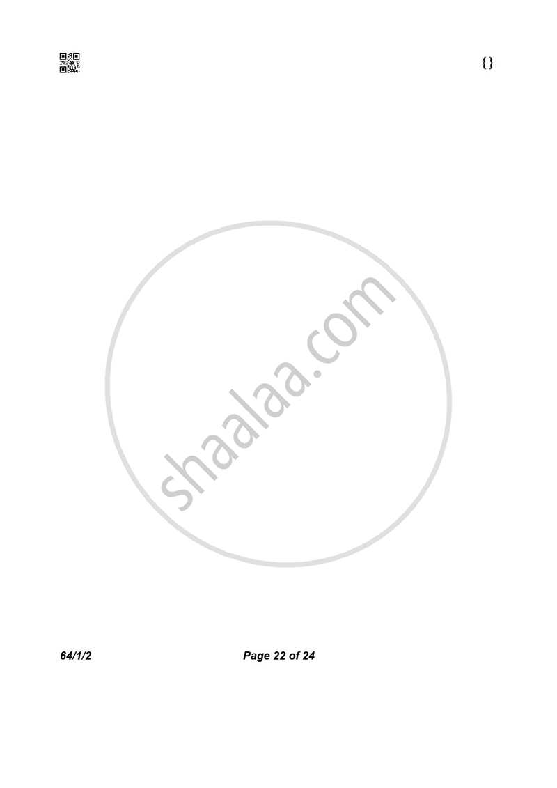 Geography (भूगोल) 2025-2026 - CBSE 12th - Class 12 [कक्षा १२] - CBSE (Central Board of Secondary Education) question paper with PDF download