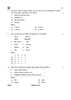 Geography (भूगोल) 2025-2026 - CBSE 12th - Class 12 [कक्षा १२] - CBSE (Central Board of Secondary Education) question paper with PDF download