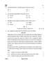 Geography (भूगोल) 2025-2026 - CBSE 12th - Class 12 [कक्षा १२] - CBSE (Central Board of Secondary Education) question paper with PDF download