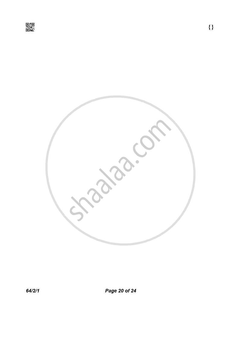 Geography (भूगोल) 2025-2026 - CBSE 12th - Class 12 [कक्षा १२] - CBSE (Central Board of Secondary Education) question paper with PDF download
